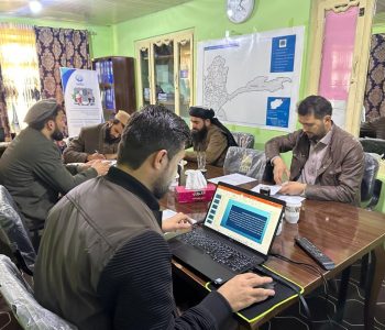 WhatsApp Image 2026-03-18 at 4.43.58 PM